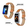 Para Pulseira Huawei 10 Pulseira Pulseira Huawei 987 Pulseira Glory Pulseira Universal Pulseira de Couro de Microfibra