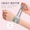 Pulsera deportiva para lesiones del TFCC, pulsera antiesguince, pulsera para baloncesto, bádminton y tenis de mesa.