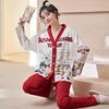 Cardigan Moda Primavera Pijama Feminino Calças de Manga Comprida Algodão Puro Primavera e Outono Conjunto Simples Casual para Usar em Casa Pode Ser Usado Fora