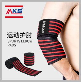 368 举重缠绕系列护肘.jpg