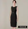 Aishangchen otoño e invierno moderno moderno moderno top de mujer estilo Chanel diseño de traje traje profesional temperamento elegante