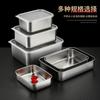 Caja de Conservación de Acero Inoxidable 304 Caja Bento Japonesa Caja Sellada para Pescado y Carne Congelada Rápidamente Refrigerada con Tapa Caja de Almacenamiento para Refrigerador