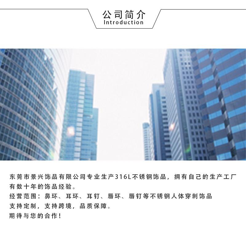 未标题-1