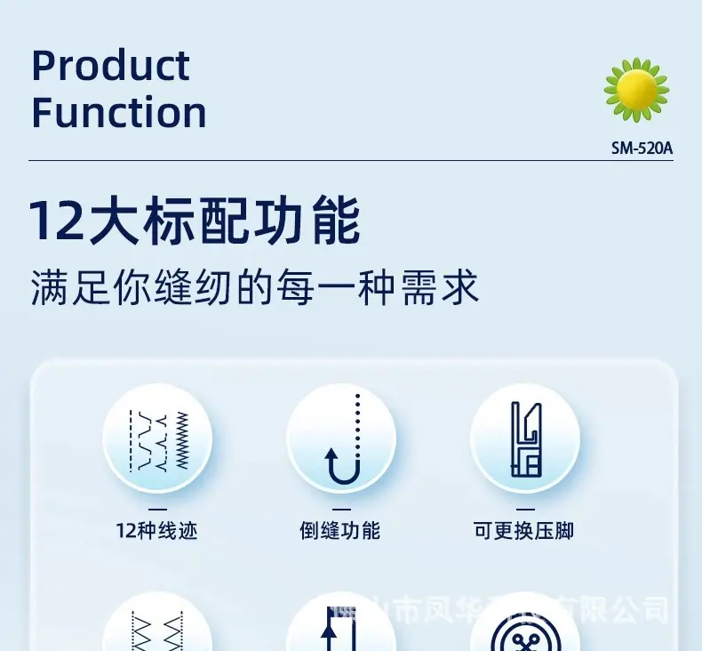详情图10.jpg