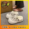 Pantufas de Algodão Quentes para Casa com Biqueira Antiderrapante e Forro de Lã para Mulheres Tamancos com Solado Grosso e Forro de Lã para Mulheres Usarem Fora Estilo Novo Inverno 2025