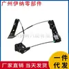 LR067999 LR067998 para Land Rover Aurora L538 elevavidrios (puerta principal \soporte)