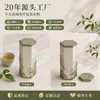 Nuevo juego de regalo de té de alta gama con temática de paisajes, hecho a medida para regalos empresariales, que incluye té y utensilios para té, directamente de la fábrica de origen