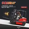 Carretilla Elevadora Eléctrica 1.5 Toneladas 2 Toneladas Transpaleta Totalmente Automática Carga y Descarga de Almacén Camión Hidráulico de Manejo y Apilamiento Fabricante