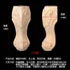 Patas de Muebles de Madera Maciza Patas de Gabinete Estilo Europeo Patas de Flor de Rosa Patas de Mesa Talladas en Madera Patas de Mueble de TV Patas de Gabinete de Baño Talladas Patas de Madera