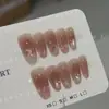 Uñas portátiles hechas completamente a mano, manicura de deseo puro de alta gama, meteoro rosa, pegatinas para uñas iluminadoras, uñas portátiles removibles para adultos