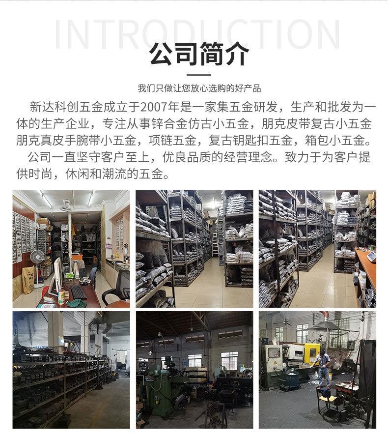 X110详情页_14.jpg