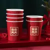 Copos de papel de casamento banquete de casamento engrossado copos de casamento descartáveis casamento em casa copos de água festivos vermelhos suprimentos de casamento