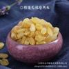 Saponaria Arroz Yunnan Saponaria Arroz Tostado Eléctrico Doble Cápsula Semillas de Loto de Nieve Núcleo de Saponaria 1kg Venta al por Mayor en Nombre de la Salud Medicinal