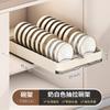 Estante para platos de cocina, armario empotrado, cesta extraíble, escurridor de platos