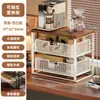 Estante de Almacenamiento para Cafetera de Escritorio Estante Lateral Extraíble para Encimera Caja de Almacenamiento para Tazas de Agua Estante de Exhibición para Tetera y Juego de Té para el Hogar