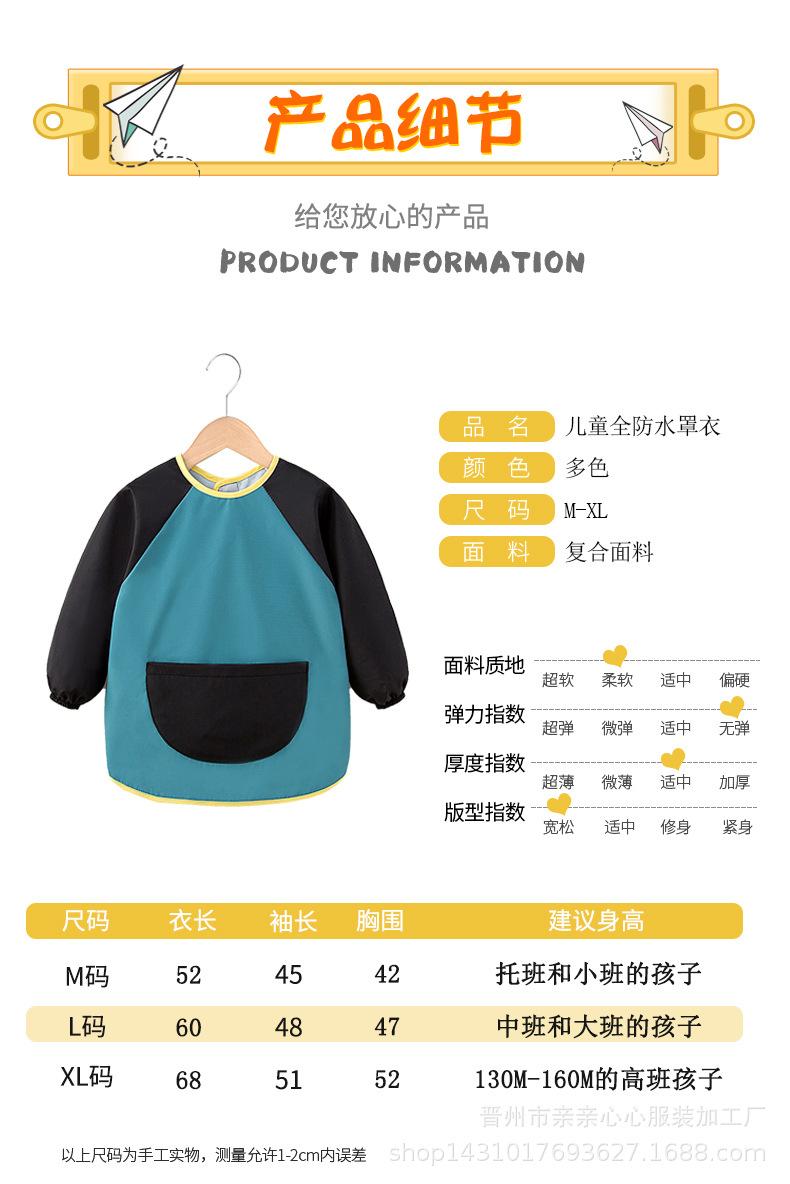 详情 (7).jpg