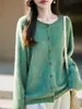 Nuevo Abrigo Cardigan de Hilo Peludo Espeso con Borde Enrollado para Otoño e Invierno, Suéter de Punto Cálido Holgado Versátil para Mujer, Ropa de Abrigo