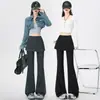 Fotos reales de pantalones casuales de pierna ancha acampanados de nuevo estilo para mujer primavera 2026 con diseño de dos piezas falso, adecuados para figuras petite, adelgazantes y favorecedores