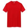 Camiseta de Manga Corta de Color Puro para Hombre de Verano Algodón 2025 Nueva Camiseta de Manga Media para Hombre Camiseta Ampliada Dropshipping
