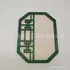 Accesorios para Imán de Refrigerador Marco de Fotos Redondo DIY Montaje Bordado Letreros Pieza de Madera Hecho a Mano Tie-Dye Brocado de Canción Brocado Zhuang Tablero Base Marco de Madera
