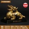 Jishanyuan palillos de cobre puro un par decoración del hogar decoración Wangcai artesanías fábrica venta al por mayor 0183