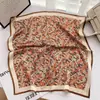 Pañuelo Delgado de Seda de 70 cm con Estampado de Poni, Pañuelo para Mujer, Accesorio para Camisa, Pañuelo para el Cuello, Pañuelo Cuadrado Pequeño, Chal de Alta Gama