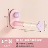 Colgador de Ropa de Alto Valor Estante de Almacenamiento Montaje en Pared sin Taladro Autoadhesivo Pared Balcón Telescópico Multifuncional Organizador Colgador de Ropa Colgador