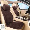 Venta al por mayor de fábrica Cojines para asiento de coche Fibra de alga Marina Juego para conductor y pasajero Fundas de cojín de asiento de látex para coche