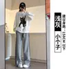 Pantalones versátiles de pierna ancha de corte recto para mujer petite, forrados de forro polar en color gris claro para otoño e invierno, pantalones de chándal holgados para el gimnasio