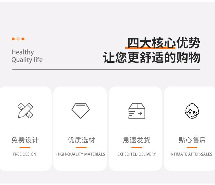 详情图片3.jpg