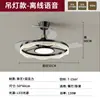 Novo Salão de Alto Padrão e Atmosférico Luz Principal Ventilador de Teto Integrado de Luxo Italiano Luz para Ventilador de Teto de Sala de Jantar e Quarto