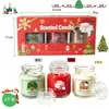 Velas aromáticas para o Dia dos Namorados e Natal, lembrancinhas de casamento estilo ins, presentes de aniversário, conjuntos de fragrâncias, atacado transfronteiriço