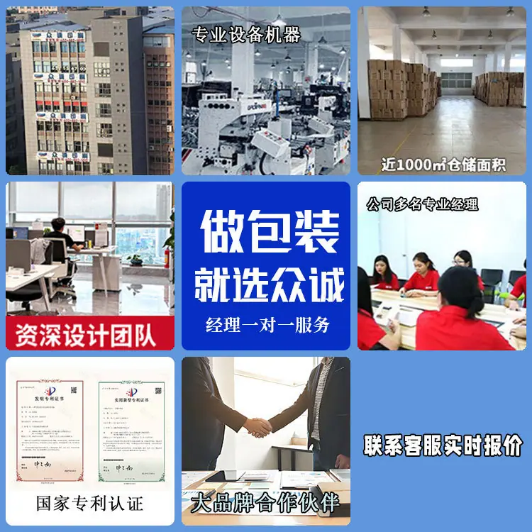 主图4.jpg