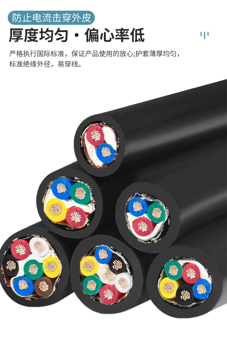 详情页_08.jpg