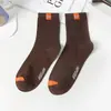 Calcetines de Otoño para Hombre, Calcetines de Algodón de Color Sólido, Caña Media Larga, Resistentes al Desgaste, Absorbentes de Sudor, Calcetines para Hombre Anti-Olor, Calcetines Deportivos Juveniles, Calcetines Zhuji