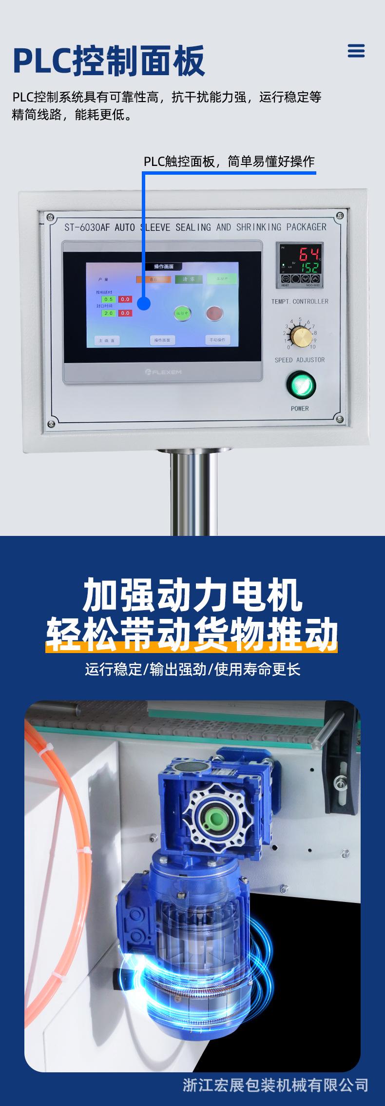 详情_02.jpg