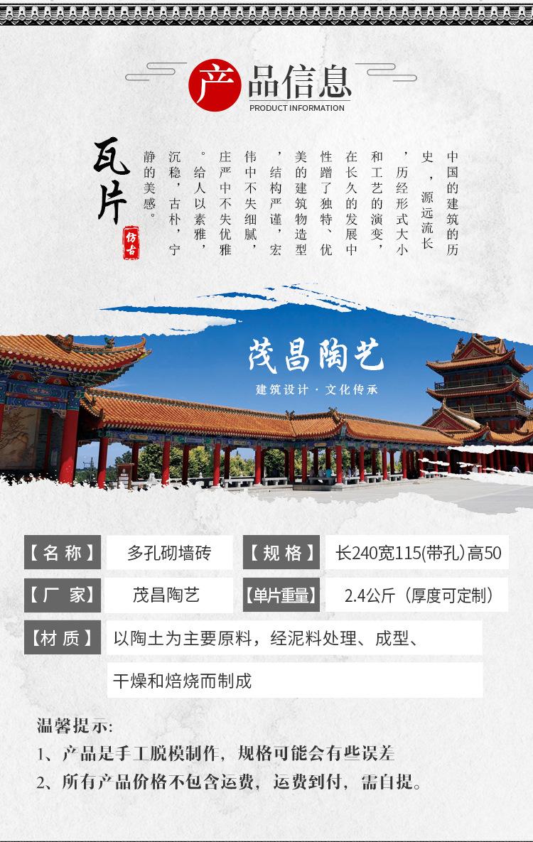 详情_06.jpg