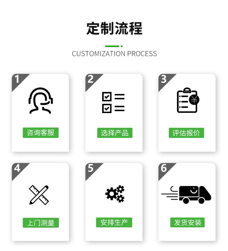 详情 (10).jpg