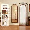 Espejo de cuerpo entero estilo vintage para uso doméstico, espejo de alta gama de lujo ligero, espejo de pie para pared, espejo de tocador retro para el dormitorio de las niñas, popular en línea