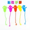 Puestos cuadrados y mercados nocturnos son artículos populares, juguetes luminosos creativos para niños de venta caliente, productos básicos pequeños de origen Yiwu