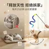 Suministros para mascotas transfronterizos estilo dopamina, bola de peluche, palo para gatos con cascabel de sonido, juguete, varita para gatos