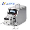 En Stock Leifuer Bt100S Bomba Peristáltica Inteligente de Velocidad Ajustable con Control Remoto Rs485 para Manguera de Bomba de Transferencia de Líquidos