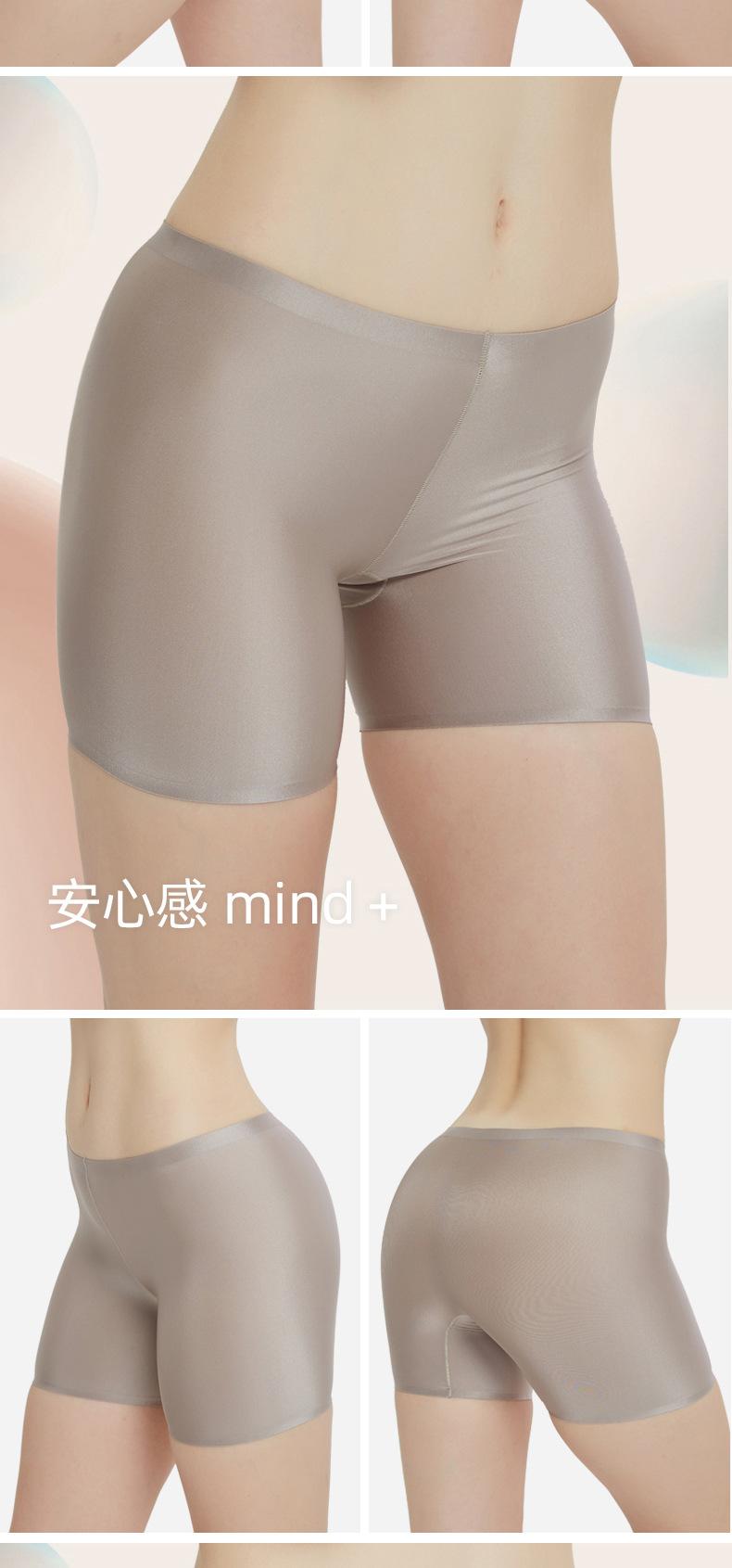 三分裤最后_14.jpg