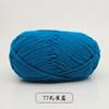 Bebé Bufanda Autotejida de Algodón Leche de 5 Hebras Hilo Mediano Grueso Ovillo Manta Crochet DIY Lana Tejido a Mano Bolsa de Material