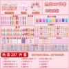 Kit de Adesivos Goo Gel Creme Cartão Deluxe Edição Menina Artesanato DIY Material Crianças Areia Movediça Goo Cartão Prato Brinquedo