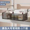 Estante de almacenamiento para mesita de noche, cesta colgante para la litera superior, perfecto para organizar bocadillos en un dormitorio estudiantil, tendedero para la cama, estante de almacenamiento para dormitorio