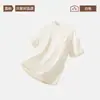 Camiseta térmica de manga corta de lana para hombre, modelo nuevo 2026 para otoño e invierno, talla grande, holgada, de modal