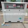 Compressor de Ar Parafuso de Ímã Permanente de Frequência Variável Chigo 22Kw Compressor de Ar Parafuso 22Sfbe Compressor de Ar Parafuso 22Sfbe-8A