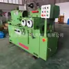 Suministro de rectificadora interna semiautomática MY2120, rectificadora interna CNC MK2110, producidas por Taiwan Ling