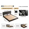 Cama Alta Especial de Waffle Tongyu Cama Ultra Delgada Mesita de Noche Apartamento Pequeño Dormitorio Principal Estilo Retro de Cuero Cama Doble para Boda